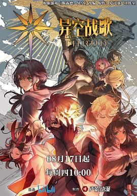 seo和aso优化有什么区别